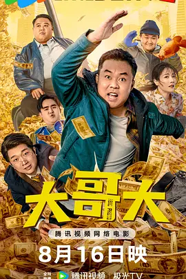 午夜在线精品不卡国产